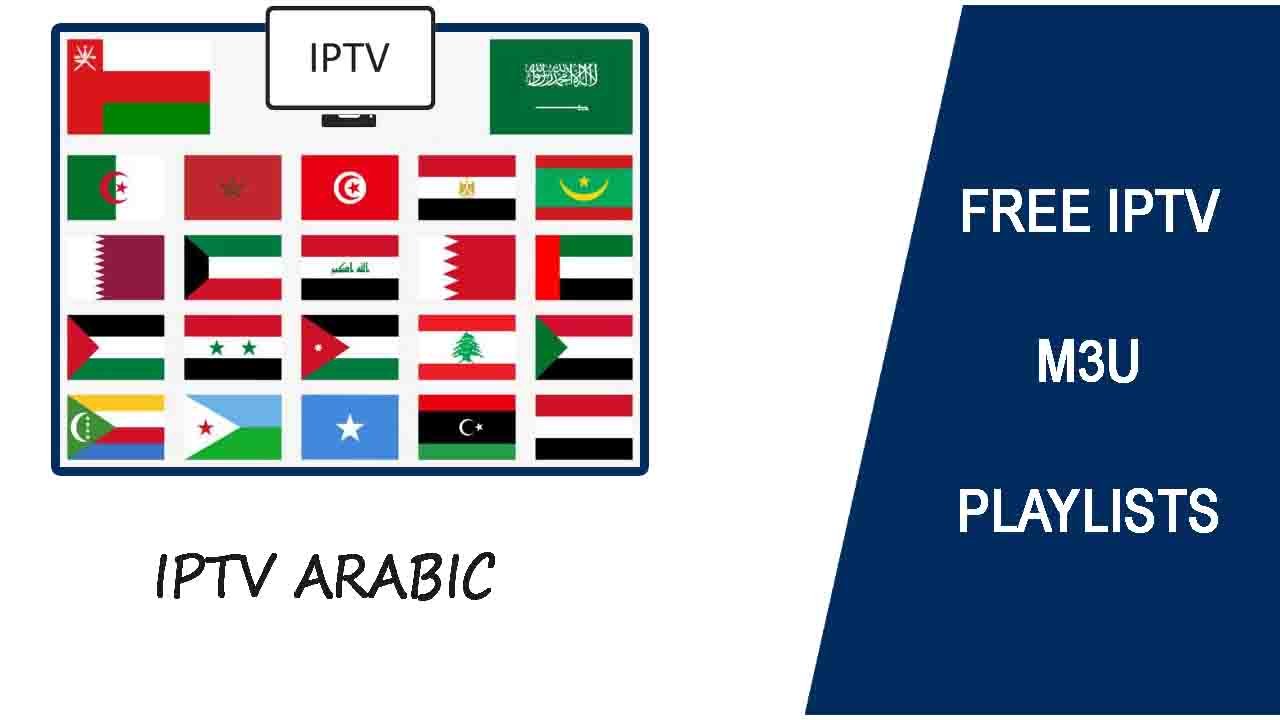 How to Set Up IPTV in the Middle East