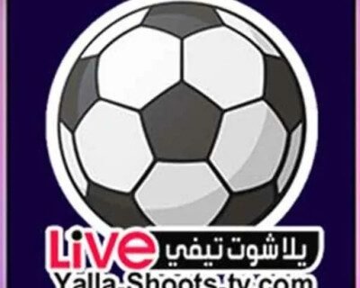 Yallah Shoot