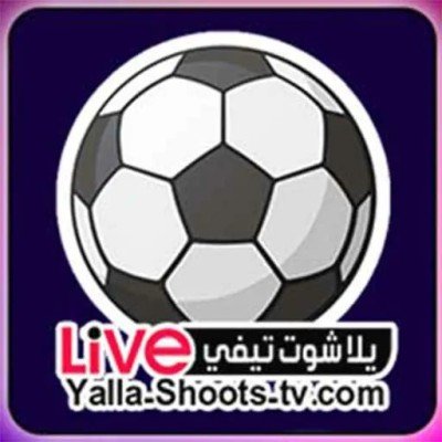 Yallah Shoot